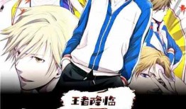 娱乐吃瓜酱玩梗的小说推荐,穿越古今的搞笑传奇