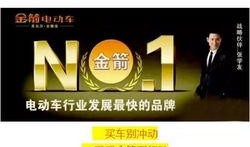 南京自媒体爆料事件最新,揭秘背后真相与网络舆论风暴