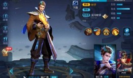 王者判官爆料视频,揭秘游戏幕后精彩瞬间