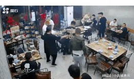 唐山烧烤店打人爆料视频,目击者爆料视频揭露惊人一幕